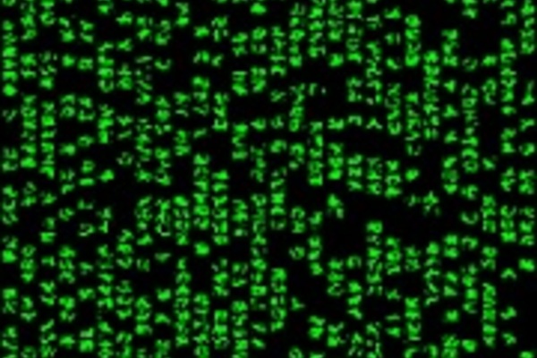 Cryptographers can break AES faster with new method